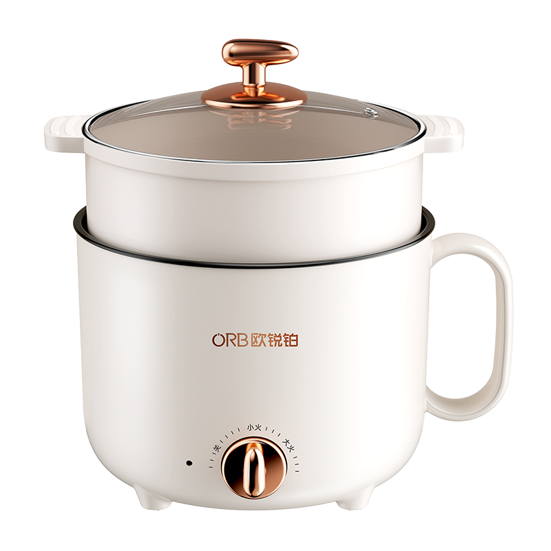 Multi-Function Cooker – Steam Above, Boil Below. 1.5L Black Ceramic Non-Stick Pot, Model with Dual Heat Settings